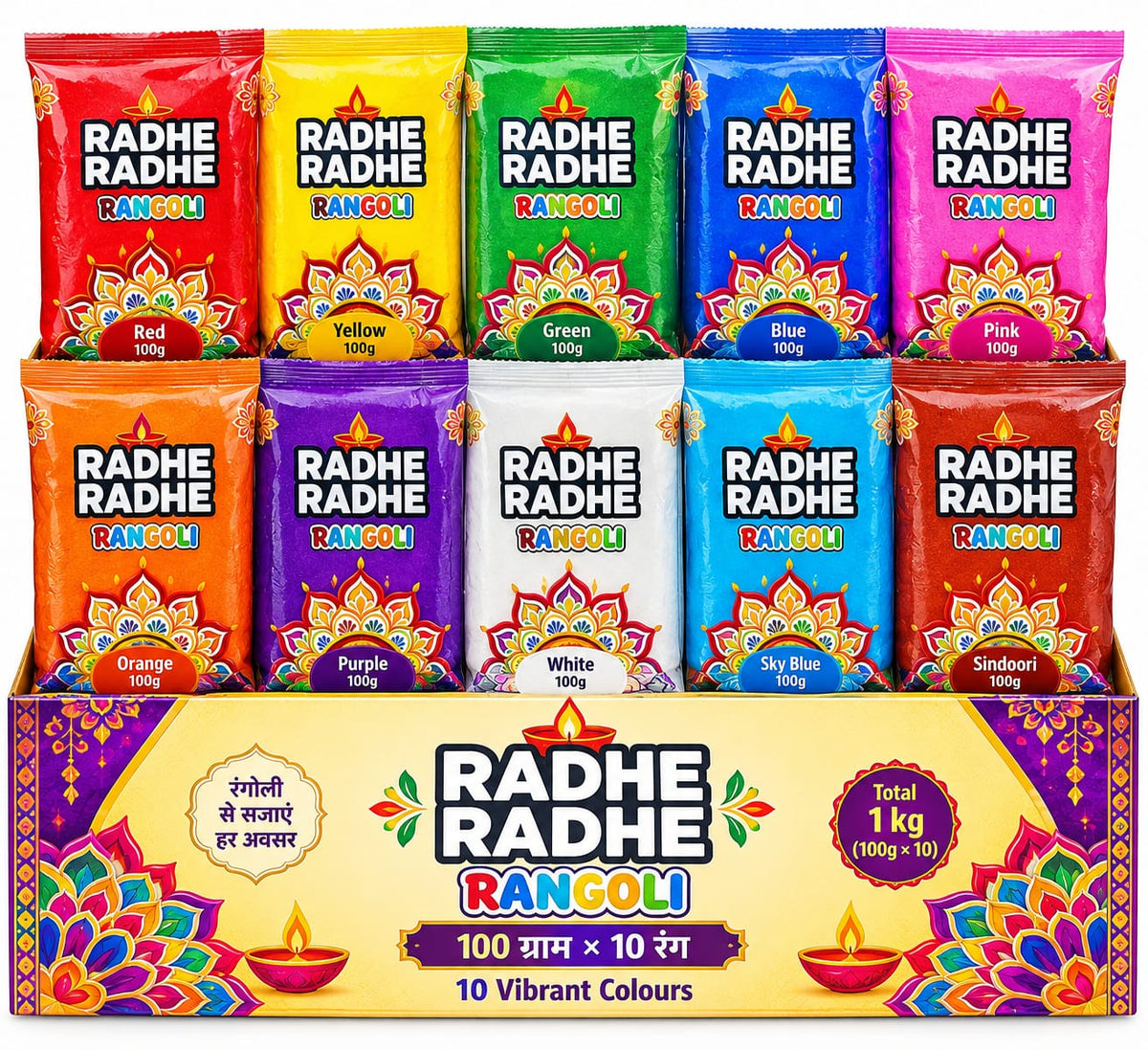 Radhe Radhe Rangoli Colours - 10 Vibrant Multicolour Pack (1kg)